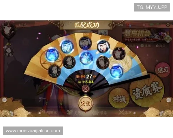 db真人试玩号注册攻略详解让玩家轻松开启高品质游戏体验