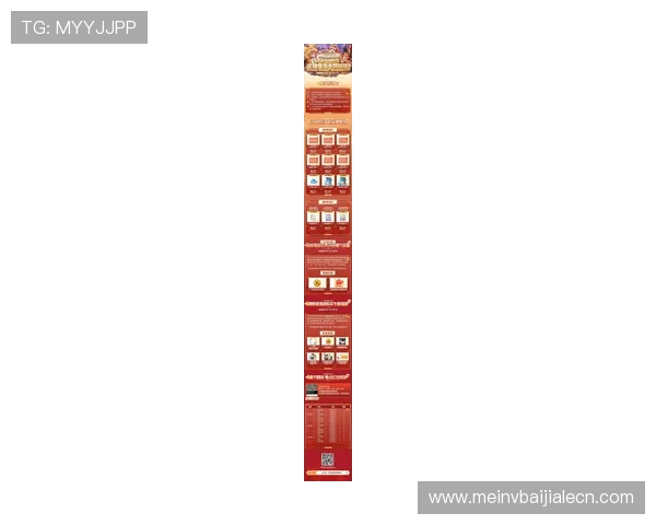 K8百家官网最新优惠活动与福利礼包，助你轻松提升游戏体验与收益