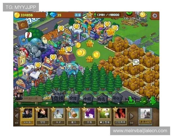 沙巴真人游戏完整版下载后如何进行游戏设置与优化提升体验