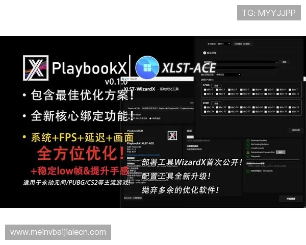 凯发真人城用户体验分享:真实玩家的游戏心得与实用技巧