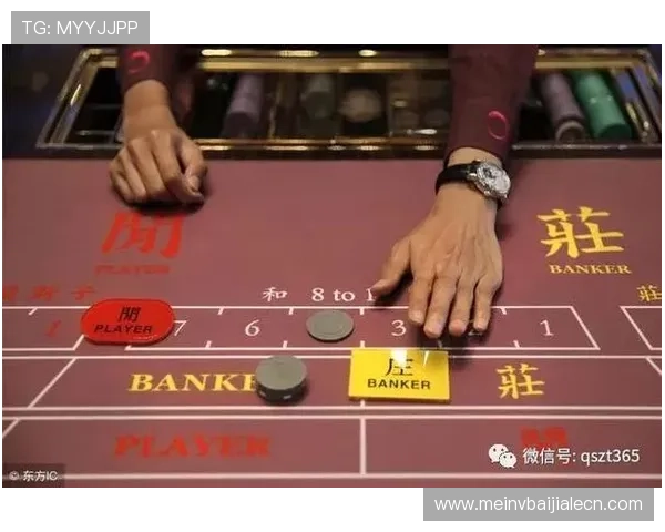 百家乐怎么玩最简单:快速理解百家乐规则及最实用的玩法技巧