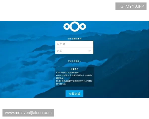 AG视讯登录官方网站安全登录流程详解，确保您的个人信息和资金安全无忧