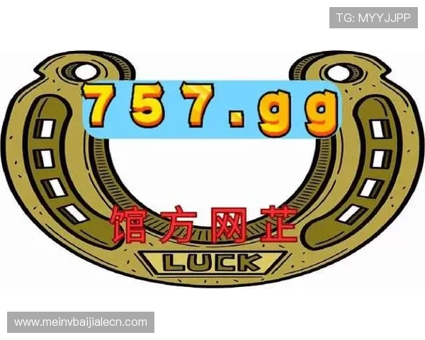 OG真人手机版app安全稳定，支持多种热门游戏玩法，满足玩家随时随地畅玩体验