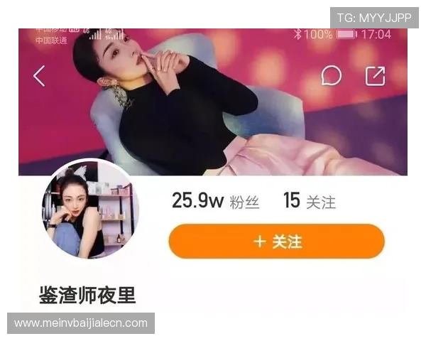 真人版b站：结合热门IP打造爆款真人演绎节目的实用指南